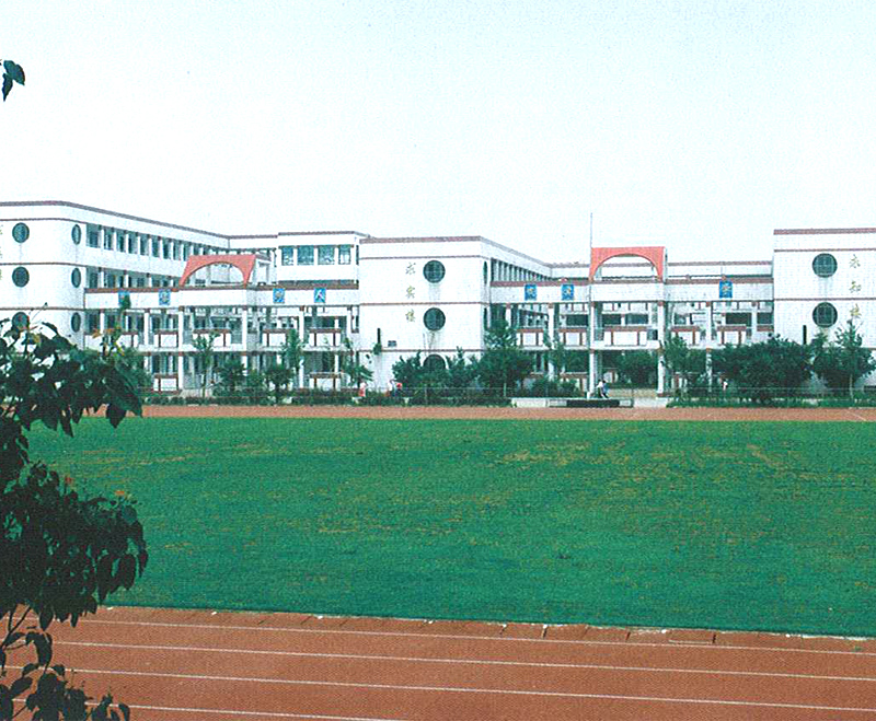 仪征真州小学教学楼